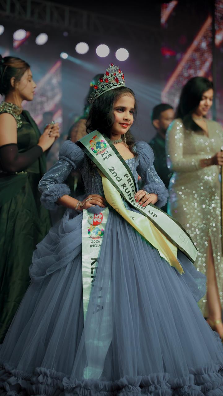 Harinikaa — Photo10
